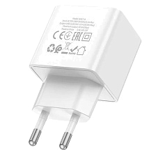 СЗУ (Сетевое зарядное устройство) BOROFONE BAS11A, 10.5W, 2.1 A, 1 USB, цвет белый