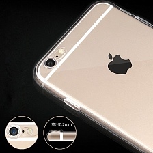 Защитное стекло для задней камеры APPLE iPhone 7/8 (4.7"), прозрачное / ударопрочное. Защитное стекло для задней камеры APPLE iPhone 7/8 (4.7"), прозрачное / ударопрочное.