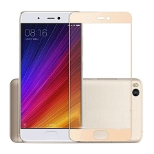 Защитное стекло 2D для XIAOMI 5C GOLD (золотистый) Rinco толщина 0.26mm MBL. Защитное стекло 2D для XIAOMI 5C GOLD (золотистый) Rinco толщина 0.26mm MBL.