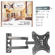 Кронштейн для ТВ HDL-117B-2, до 50 кг, цвет черный