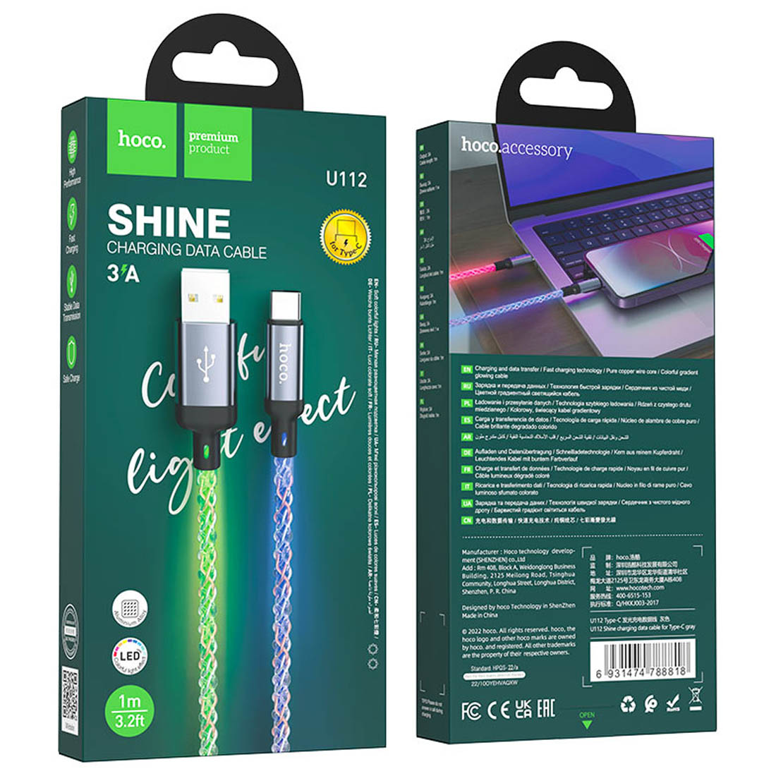 Кабель HOCO U112 Shine USB Type C, 3A, LED подсветка, длина 1 метр, цвет серый