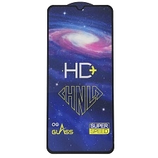 Защитное стекло HD+ SUPER SPEED для SAMSUNG Galaxy A13, цвет окантовки черный