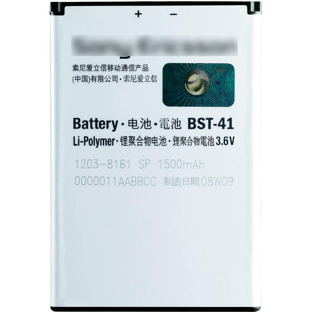 АКБ (Аккумулятор) BST-41 для Sony Ericsson A8, A8i, M1i Aspen, R800i Xperia Play, Xperia X1, X2 Vulcan, X3 Rachel, X10, 1500mAh, цвет серый