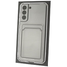 Чехол накладка CARD CASE для SAMSUNG Galaxy S21 FE (SM-G990B), силикон, отдел для карт, цвет прозрачный