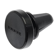 Автомобильный магнитный держатель телефона BOROFONE BH6 Platinum, цвет черный (распродажа -30%) Автомобильный магнитный держатель телефона BOROFONE BH6 Platinum, цвет черный (распродажа -30%)