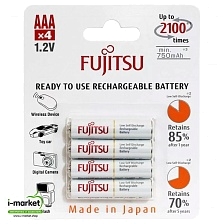 Аккумулятор профессиональный Fujitsu перезаряжаемый R03 AAA NI-MH 800 mAh, в блистере 4 штуки, тип мизинчиковый.