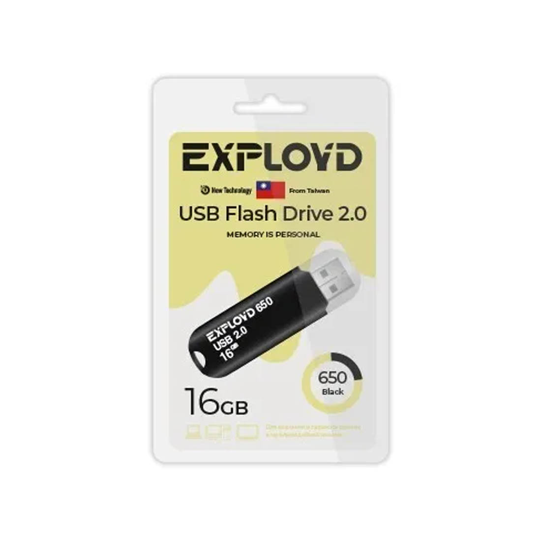 Флешка USB 2.0 16GB EXPLOYD 650, цвет черный