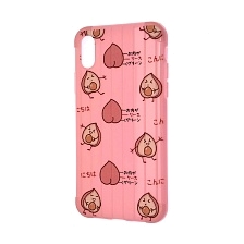 Чехол накладка для APPLE iPhone X, iPhone XS, силикон, матовый, рисунок Авокадо.