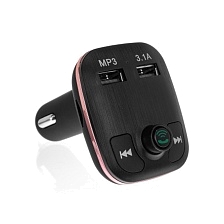 FM-модулятор A5 Dual USB MP3 3.1A, цвет черный.