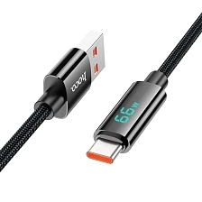Кабель HOCO U125 Benefit USB на USB Type C, 66W, LED дисплей, длина 1.2 метра, цвет черный