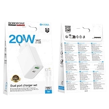 СЗУ (Сетевое зарядное устройство) c кабелем Type C на Lightning 8 pin BOROFONE BA106A Stellar, 20W, 1 USB A 18W, 1 USB Type C 20W, PD20W, QC3.0, цвет белый