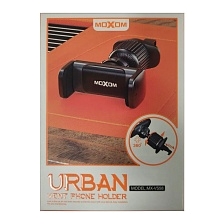 Автомобильный держатель MOXOM MX-VS58 для смартфона, в решетку воздуховода, цвет черно серебристый