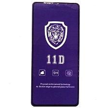 Защитное стекло 11D LION FULL GLUE для SAMSUNG Galaxy F62, M62, M51, цвет окантовки черный