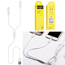 USB кабель X1 Rapid  charging cable (Apple+Micro) 1M Цвет: Белый/6957531032052.