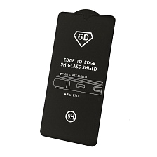 Защитное стекло G-Rhino для HUAWEI P30 2019 (ELE-L29, ELE-L09), цвет окантовки черный.