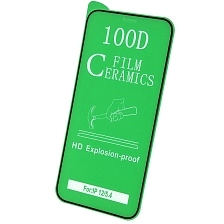 Защитное стекло 100D Ceramics для APPLE iPhone 12 mini, цвет черный