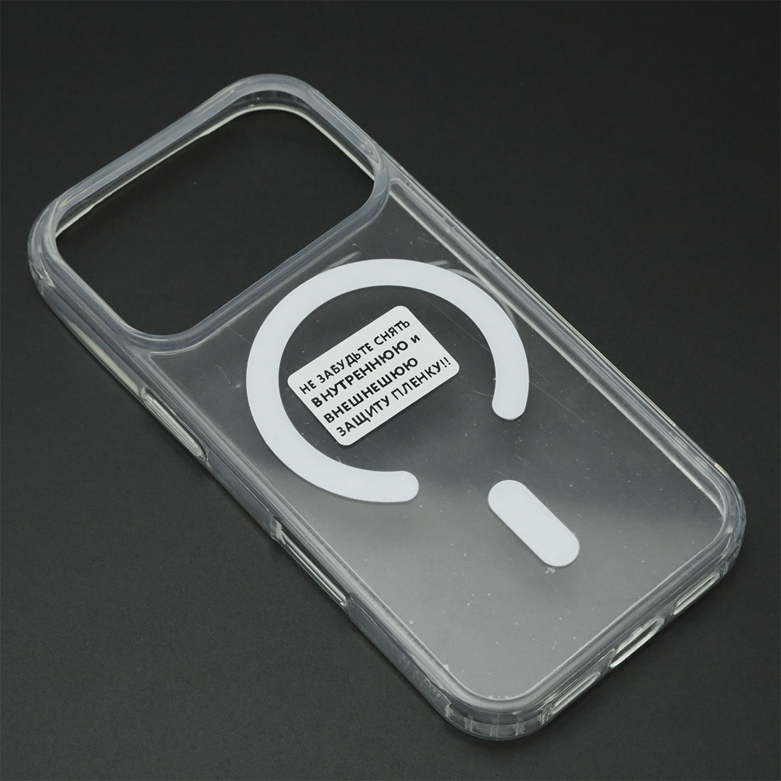 Чехол накладка Clear Case для APPLE iPhone 17 Pro, с поддержкой Magsafe, силикон, прозрачный