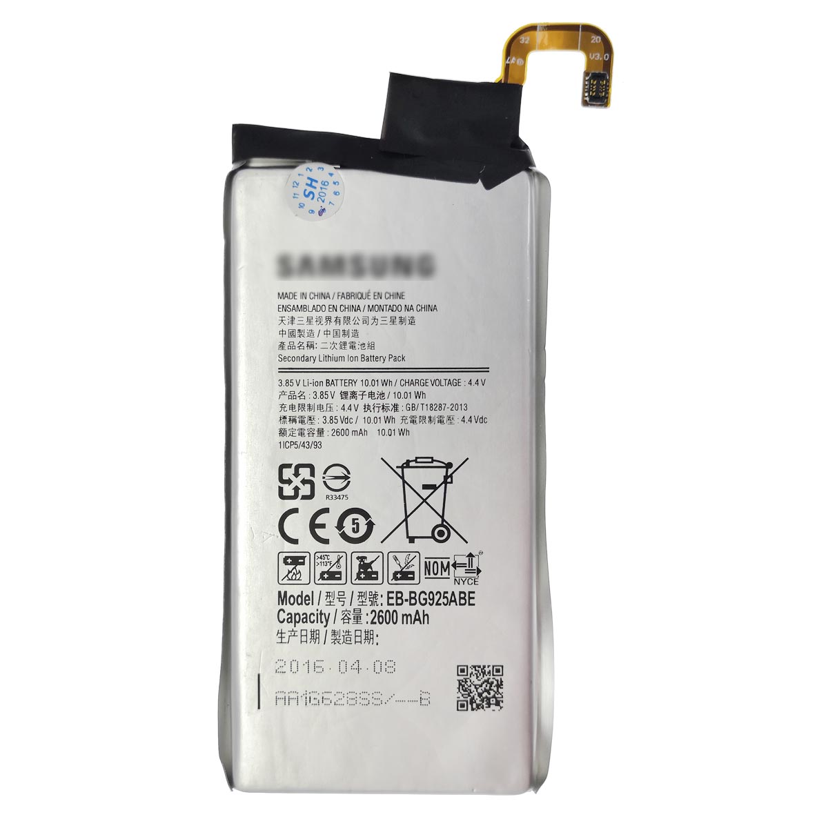 АКБ (Аккумулятор) для SAMSUNG Galaxy S6 Edge (EB-BG925ABE) Li2600 EURO (OEM).
