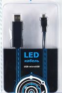 LED USB Дата-кабель "Micro USB" (черный/коробка).