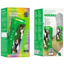Портативная колонка BOROFONE BR21 Sports, рисунок зеленый камуфляж (распродажа -30%)