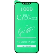 Защитное стекло 100D Ceramics для APPLE iPhone 13 Pro Max (6.7"), iPhone 14 Plus (6.7"), цвет окантовки черный