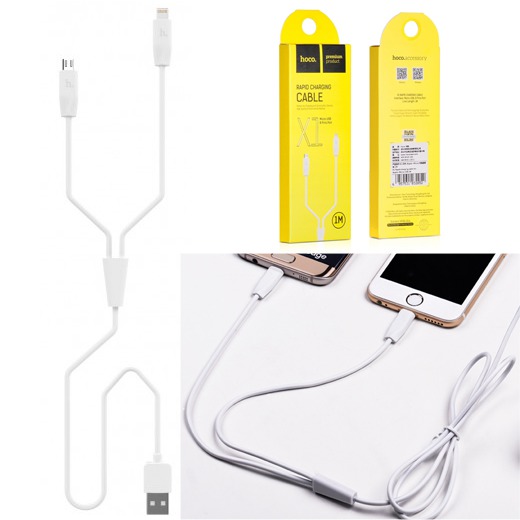 USB кабель X1 Rapid  charging cable (Apple+Micro) 1M Цвет: Белый/6957531032052.