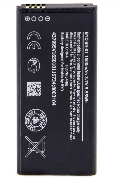 АКБ (Аккумулятор) BN-01 для мобильного телефона Nokia A110 Nokia Normandy Nokia RM-1053 Nokia RM-980 Nokia X Nokia X Dual SIM Nokia X Plus Nokia X+ 1500мАч (Original).
