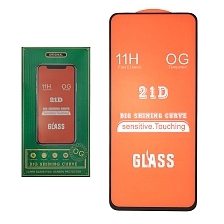 Защитное стекло 21D FC для SAMSUNG Galaxy A21S (SM-A217), A21 (SM-A215), цвет окантовки черный.