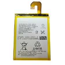 АКБ (Аккумулятор) LIS1558ERPC 3200мАч для Sony Ericsson D6616, Sony Ericsson D6633, Sony Ericsson D6653, Sony Ericsson L55T, Sony Ericsson L55u, Sony Ericsson M55w, Sony Ericsson Pegasus, Sony Ericsson Pegasus Anna, Sony Ericsson Pegasus Maki (Original).