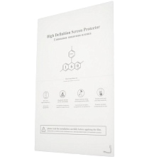 Гидрогелевая пленка TPU ГЛЯНЦЕВАЯ, для нарезки плоттером, размер 300*200, 0.16 мм