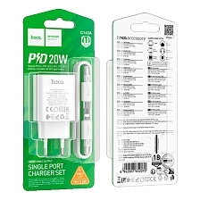 СЗУ (Сетевое зарядное устройство) HOCO C143A Benefit с кабелем USB Type C на Lightning 8 pin, 20W, 1 USB Type C, PD20W, длина 1 метр, цвет белый