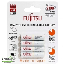 Аккумулятор профессиональный Fujitsu перезаряжаемый R03 AAA NI-MH 800 mAh, в блистере 4 штуки, тип мизинчиковый. Аккумулятор профессиональный Fujitsu перезаряжаемый R03 AAA NI-MH 800 mAh, в блистере 4 штуки, тип мизинчиковый.