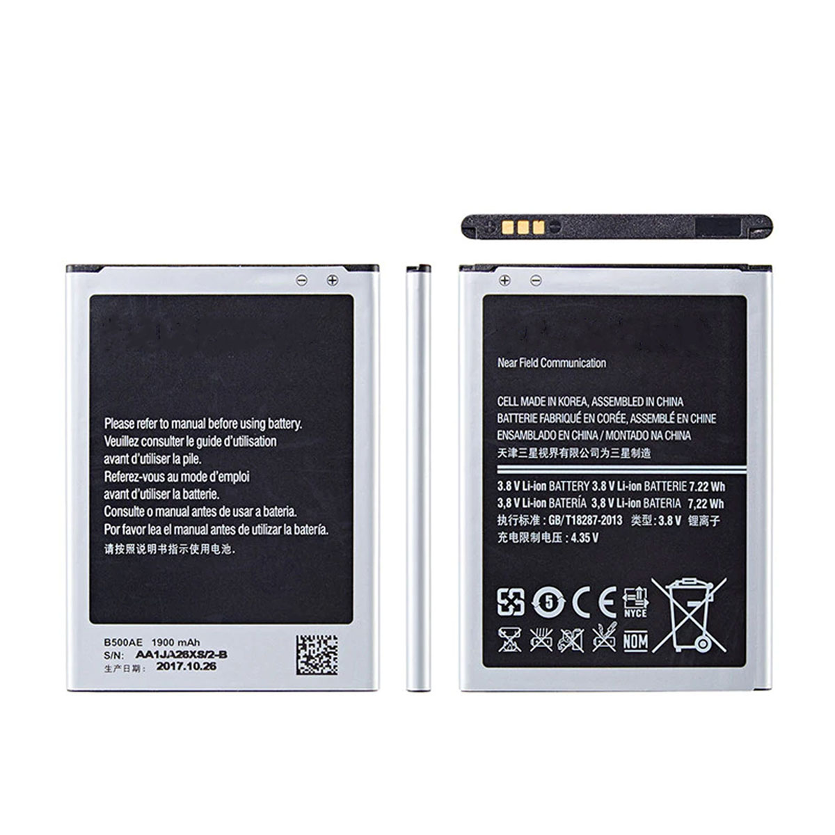 АКБ (Аккумулятор) EB-B500AE, EB-B500BE, 3 контактный для SAMSUNG Galaxy S4 Mini, S4 Mini Duos, S4 Mini LTE, GT-i9190, GT-i9192, GT-i9195, GT-i9198, 1900mAh