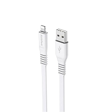 Кабель BOROFONE BX23 Wide power APPLE Lightning 8 pin, 2.4A, длина 1 метр, цвет белый