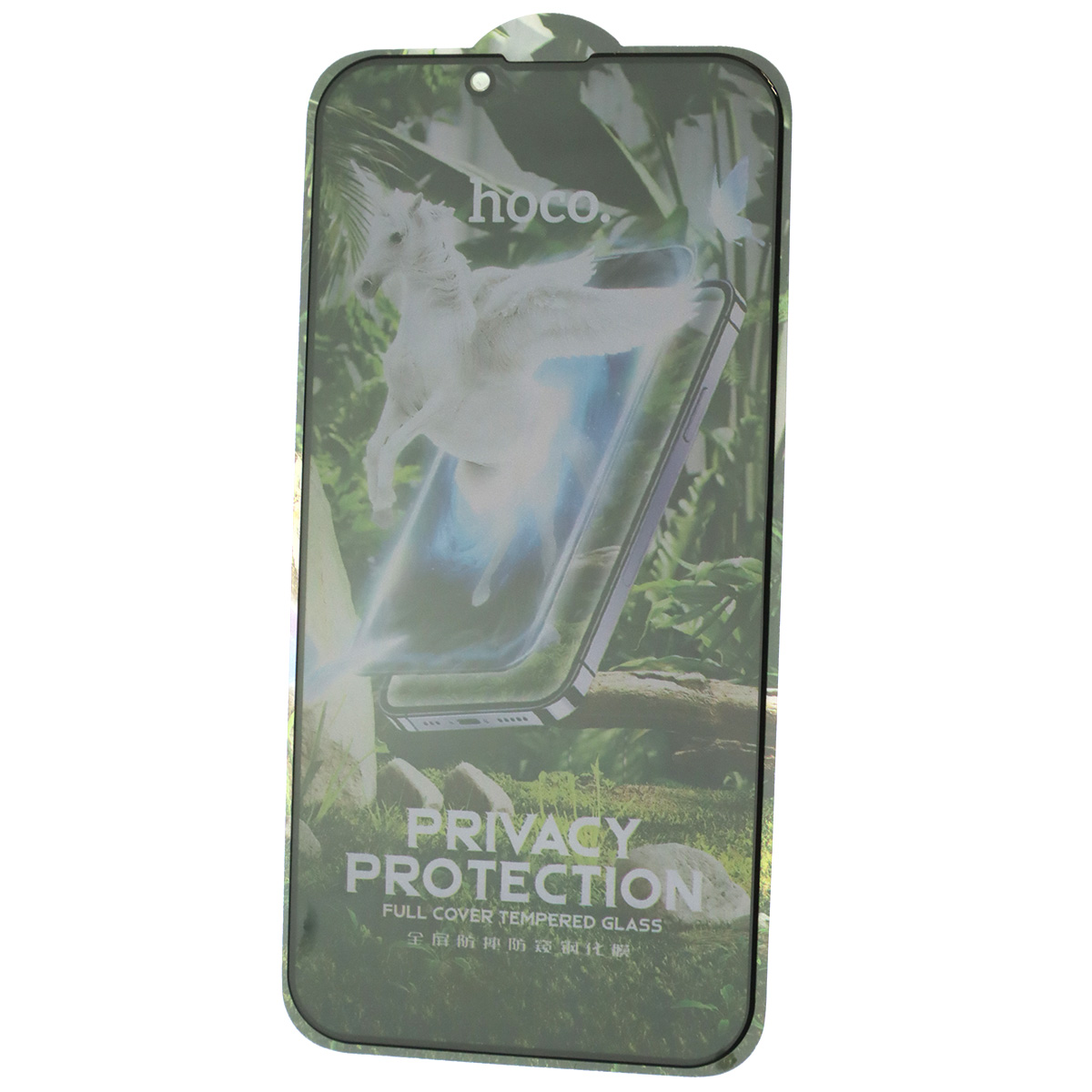 Защитное стекло Антишпион HOCO G11 для APPLE iPhone 13 (6.1"), iPhone 13 Pro (6.1"), iPhone 14 (6.1"), iPhone 16e (6.1"), цвет окантовки черный