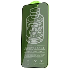 Защитное стекло Антишпион REMAX GL-27 для APPLE iPhone 16 Pro, цвет окантовки черный Защитное стекло Антишпион REMAX GL-27 для APPLE iPhone 16 Pro, цвет окантовки черный