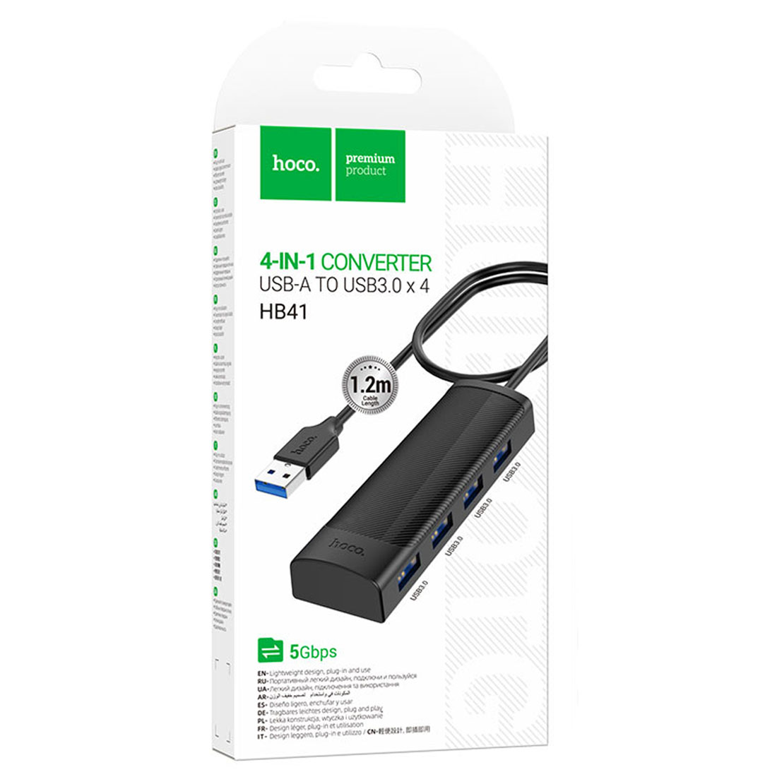 Хаб концентратор HOCO HB41 Easy USB A на 3 USB 2.0, 1 USB 3.0, длина 1.2 метра, цвет черный