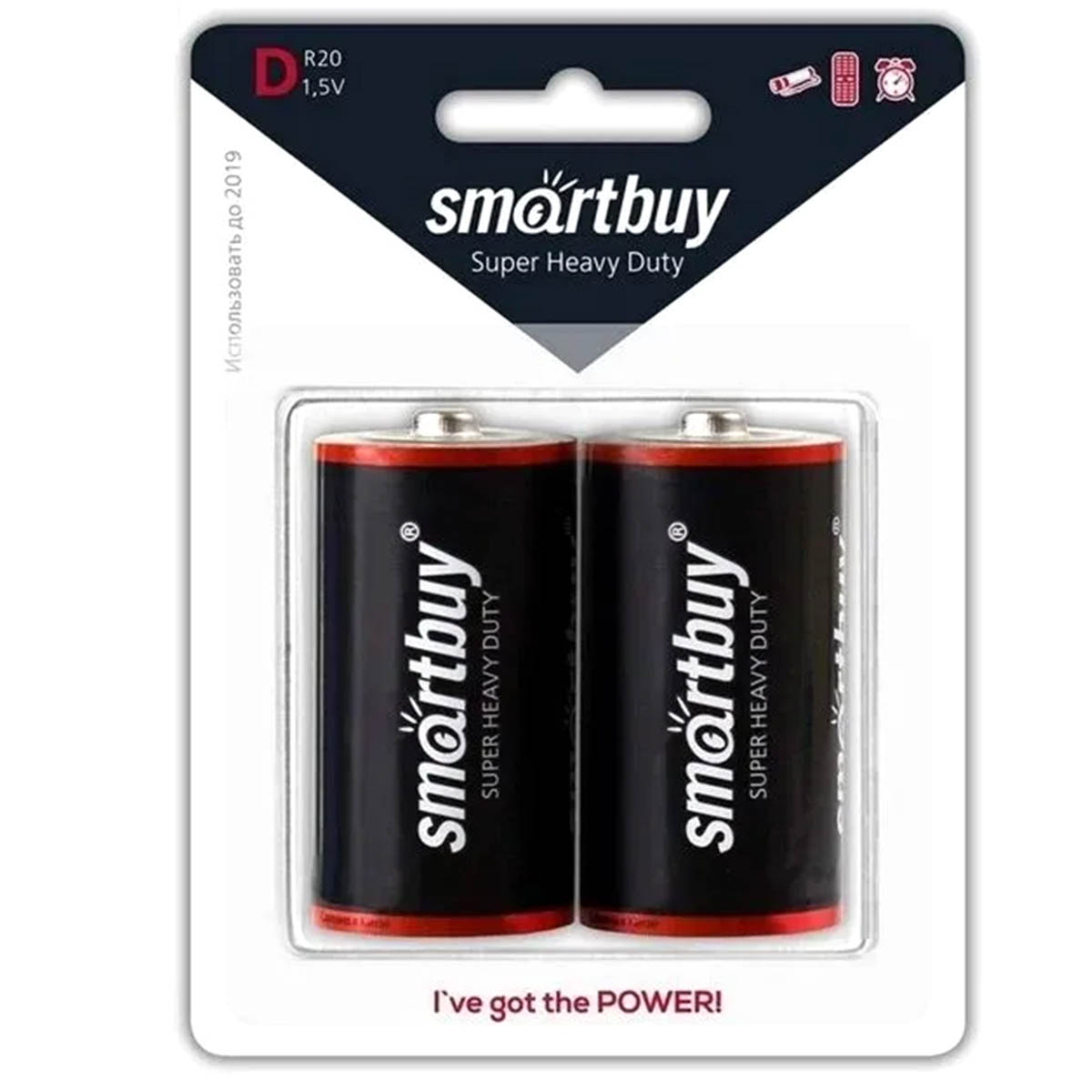 Батарейка SmartBuy D Mono Ultra, SBBZ-D02B, LR20, BL2