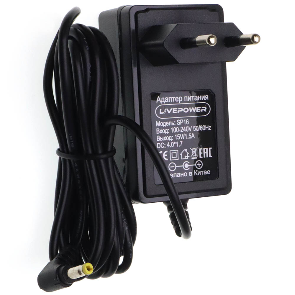 Блок питания LIVE-POWER SP 16 для Яндекс Станции Мини, 15V-1.5A, штекер 4.0*1.7 мм, длина 1.8 метра, цвет черный Блок питания LIVE-POWER SP 16 для Яндекс Станции Мини, 15V-1.5A, штекер 4.0*1.7 мм, длина 1.8 метра, цвет черный