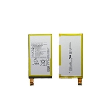 АКБ (Аккумулятор) LIS1547ERPC 2500мАч для для мобильного телефона Sony E2003, E2006, E2033, E2043, E2053 Xperia E4g LTE; Sony E2104, E2105 Xperia E4; E2114, E2115, E2124 Xperia E4 Dual; SO-04F Xperia A2 (Z2) Compact (Original).