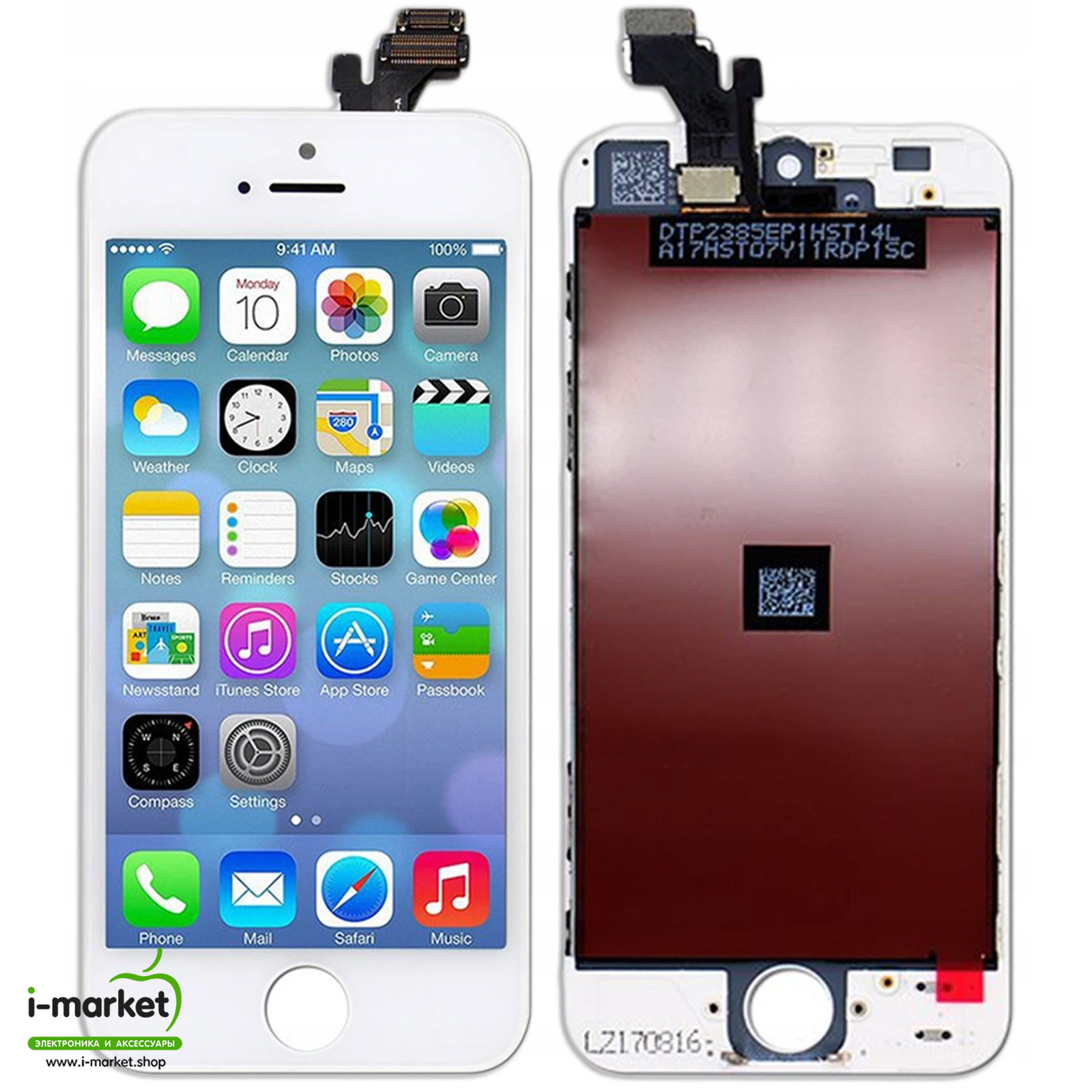 Дисплей в сборе с тачскрином для APPLE iPhone 5G, тип дисплея AAA, цвет белый.