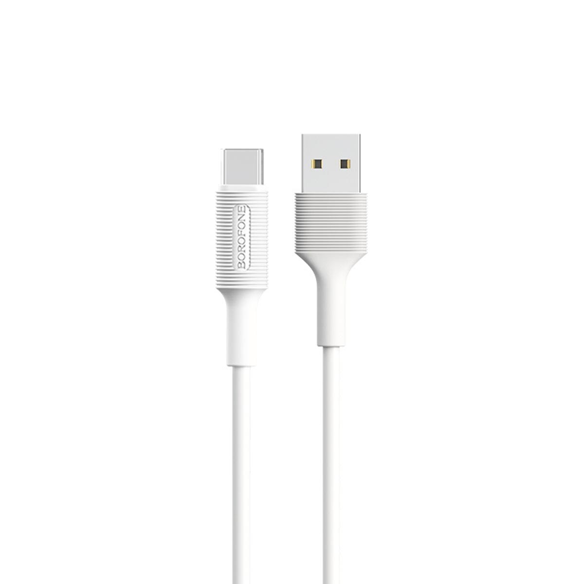 Кабель BOROFONE BX1 EzSync USB Type C, 3A, длина 1 метр, силикон, цвет белый