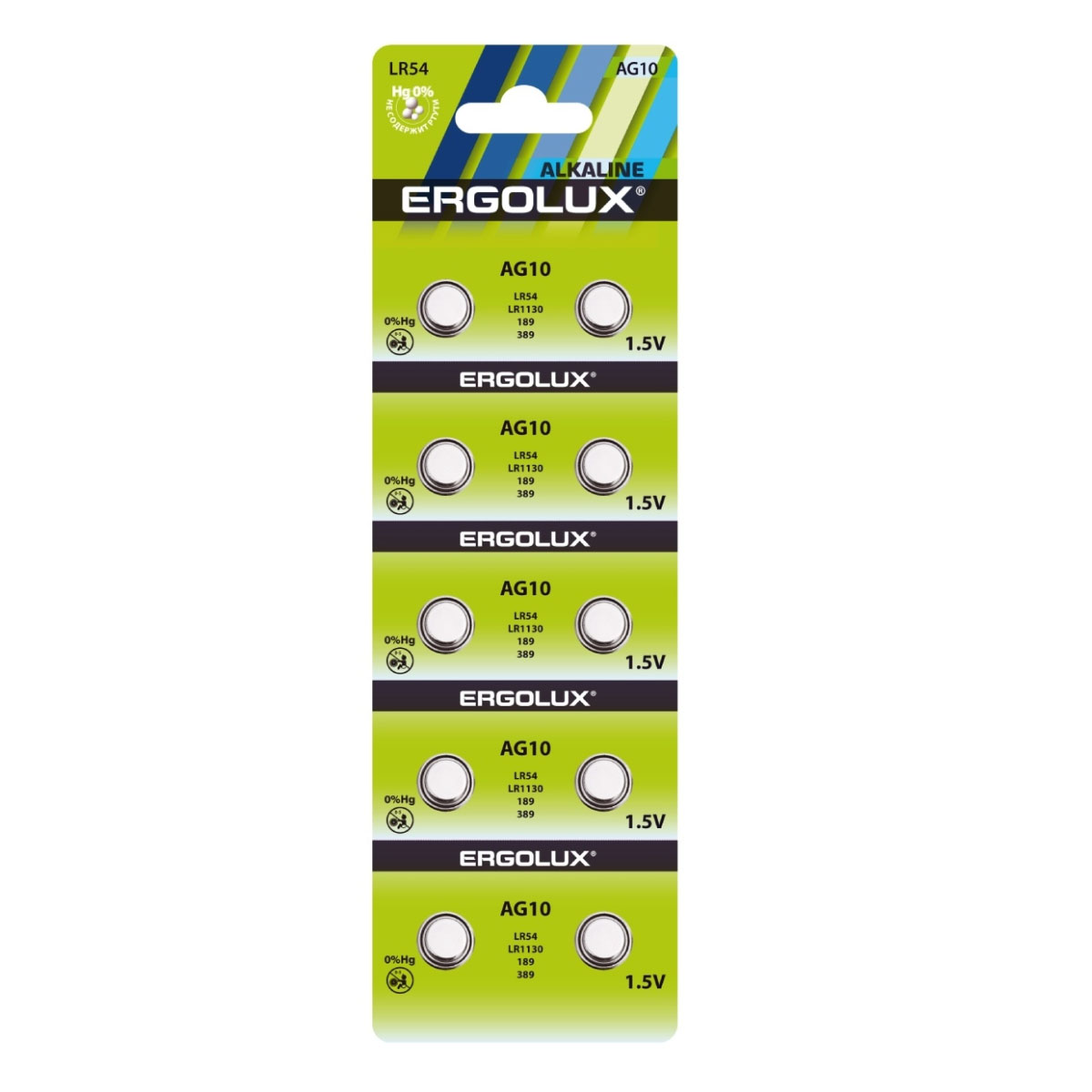 Батарейка ERGOLUX AG10-BP10 (G10, LR1130, LR54, 389A, A189) BL10 Alkaline 1.5V