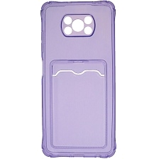 Чехол накладка для XIAOMI POCO X3, POCO X3 PRO, силикон, отдел для карт, цвет прозрачно сиреневый