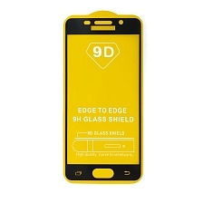 Защитное стекло 9D для SAMSUNG Galaxy A3 2016 (SM-A310), цвет окантовки черный Защитное стекло 9D для SAMSUNG Galaxy A3 2016 (SM-A310), цвет окантовки черный
