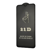 Защитное стекло 21D FULL GLUE BEST для SAMSUNG Galaxy A40 (SM-A405), цвет окантовки черный. Защитное стекло 21D FULL GLUE BEST для SAMSUNG Galaxy A40 (SM-A405), цвет окантовки черный.