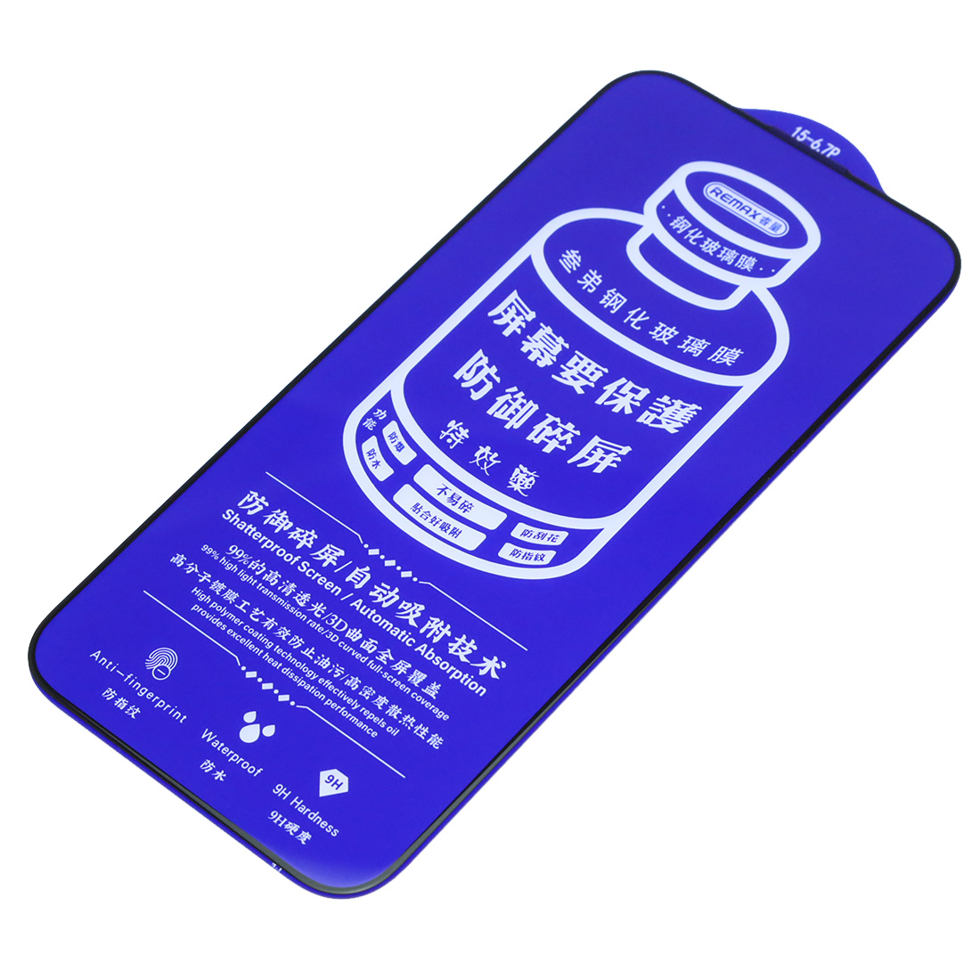 Защитное стекло REMAX GL-27 для APPLE iPhone 15 Pro Max (6.7"), цвет окантовки черный