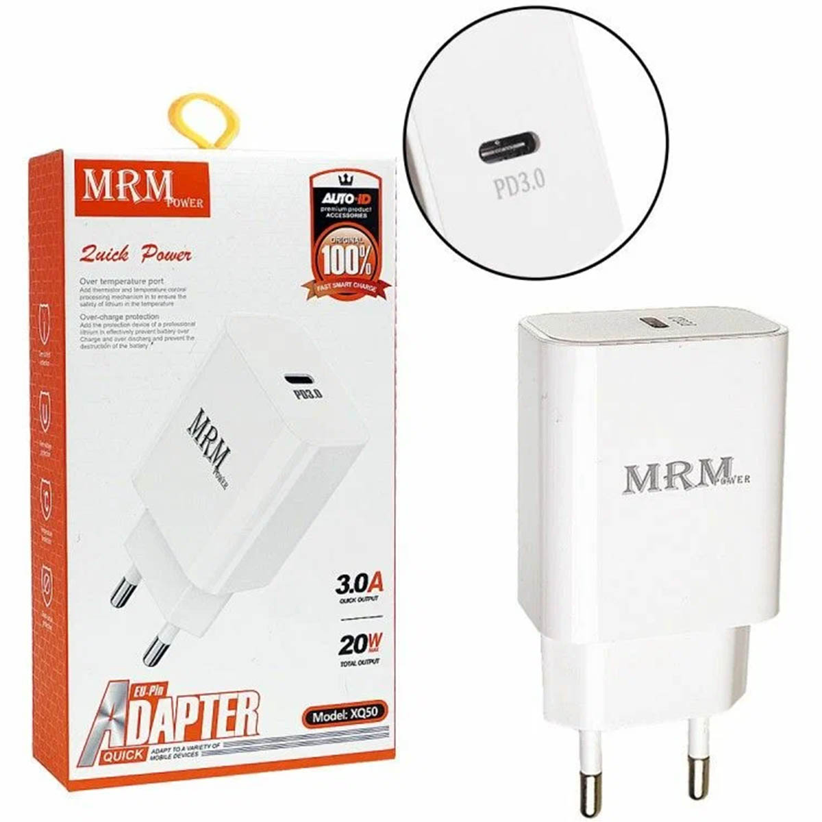 СЗУ (Сетевое зарядное устройство) MRM XQ50, 20W, USB Type C, цвет белый