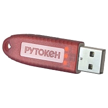 Рутокен Lite 1010, серт. ФСТЭК  бренд