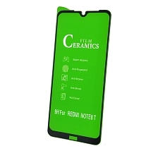 Защитное стекло 9H Ceramics для XIAOMI Redmi Note 8T, цвет окантовки черный. Защитное стекло 9H Ceramics для XIAOMI Redmi Note 8T, цвет окантовки черный.